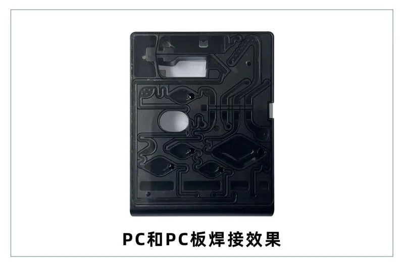 微流控產(chǎn)業(yè)化解決方案，量產(chǎn)下激光焊接擁有絕對(duì)優(yōu)勢(shì)！(圖4)