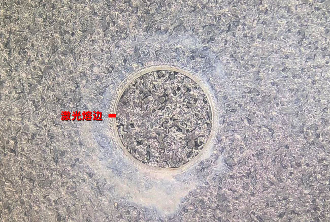 為什么透明塑料使用激光焊接機容易產(chǎn)生火花甚至是燒玻璃的情況(圖1)
