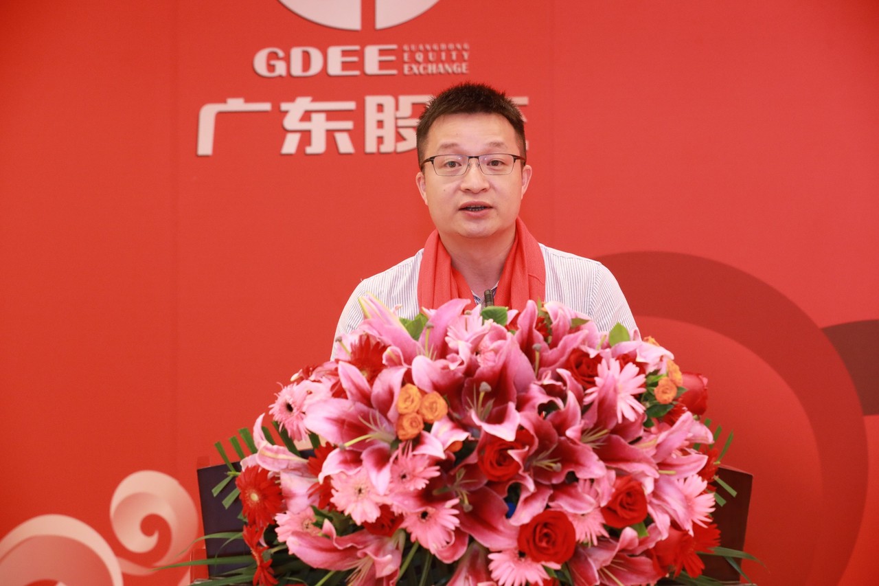 熱烈祝賀廣州萊塞激光在廣東股權(quán)交易所正式上市！(圖6)